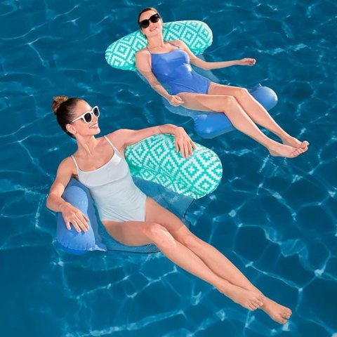 HAMAK WODNY BASENOWY COMFORT PLUSH DMUCHANY LEŻAK Z SIATKĄ BESTWAY 43555 HAMAK WODNY BASENOWY COMFORT PLUSH DMUCHANY LEŻAK Z SIATKĄ BESTWAY 43555