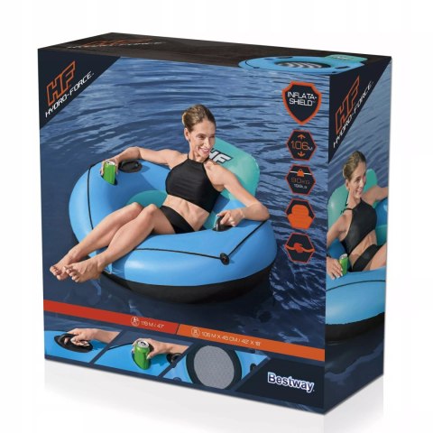 Fotel koło nadmuchiwane do pływania Bestway 43108 Fotel koło nadmuchiwane do pływania Bestway 43108